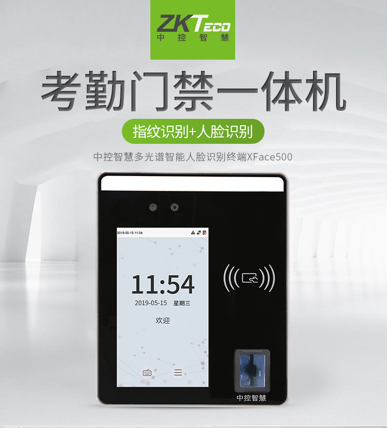 http://m.snbw.com.cn/html/productlist/list-146-1.html